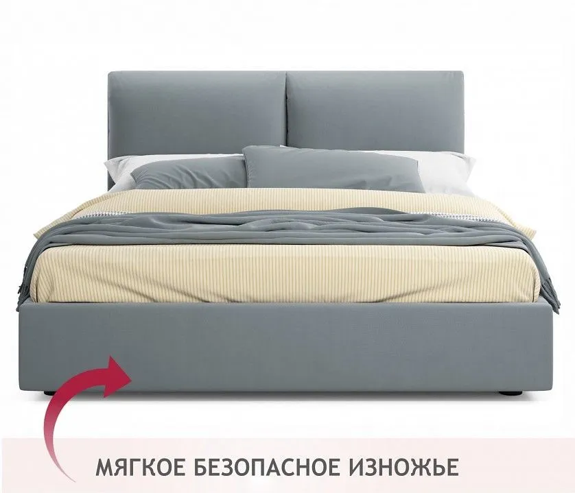 Кровать двуспальная Vita 2000x1600