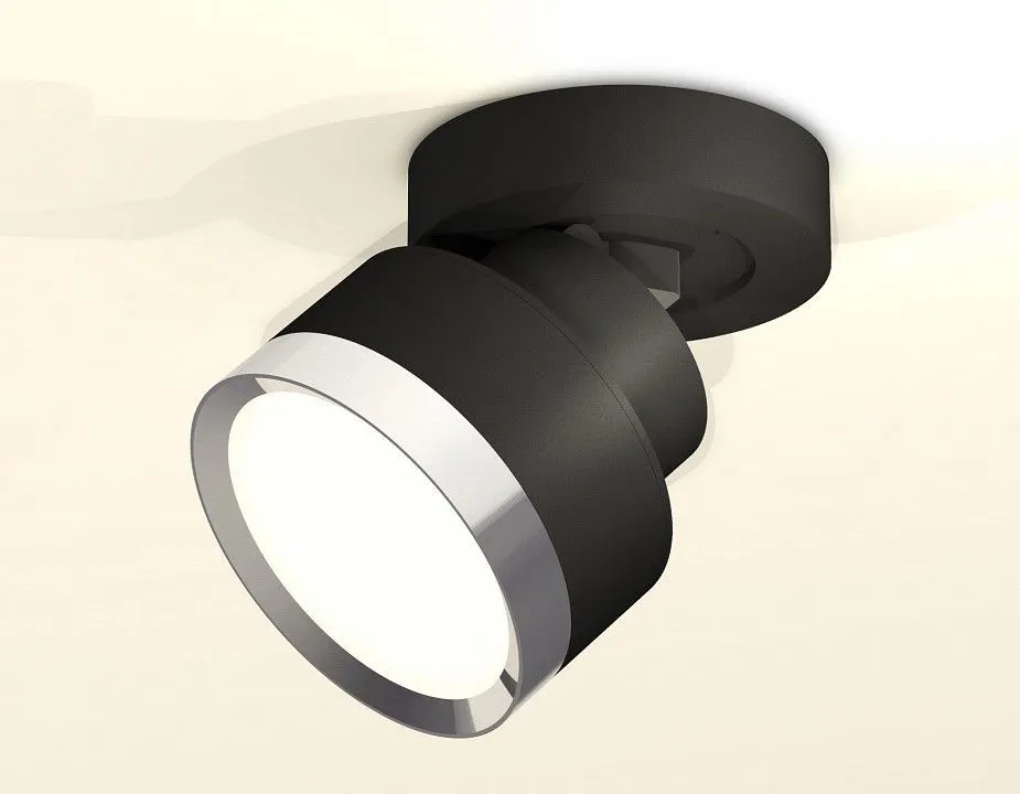 Спот Ambrella Light XM XM8102003
