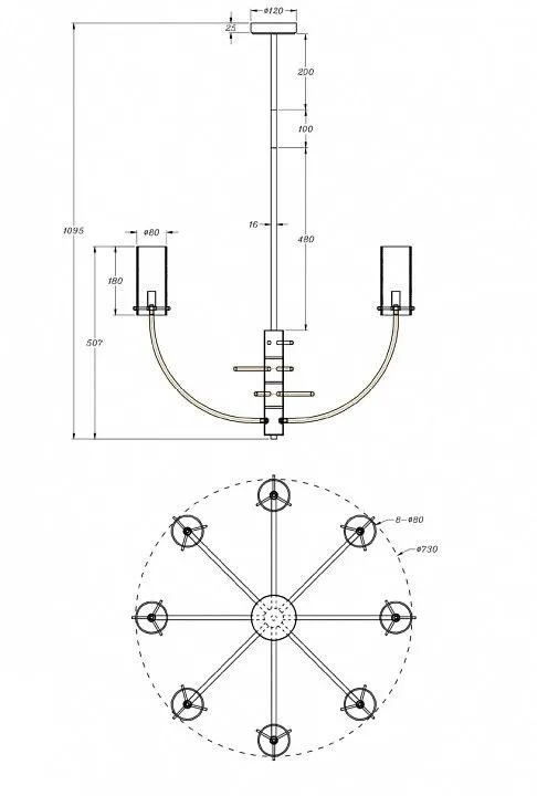 Люстра на штанге Maytoni Арко MOD223PL-08BS