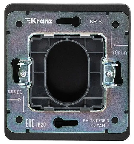 Розетка для вывод кабеля Kranz ROUND KR-78-0736-3