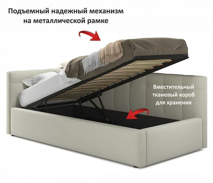 Кровать односпальная Bonna с матрасом PROMO 2000x900