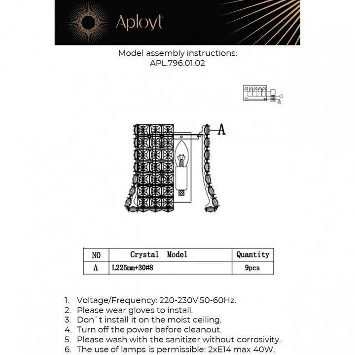 Накладной светильник Aployt Genowefa APL.796.01.02