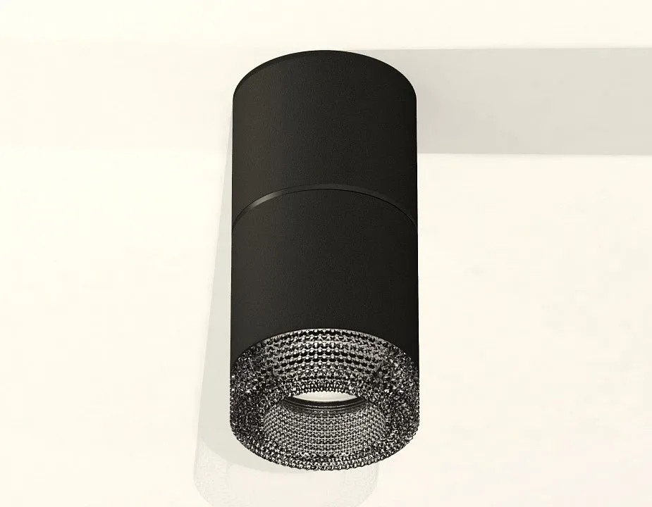 Накладной светильник Ambrella Light XS XS7402162