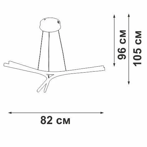 Подвесной светильник Vitaluce V2708 V2708-9/3S
