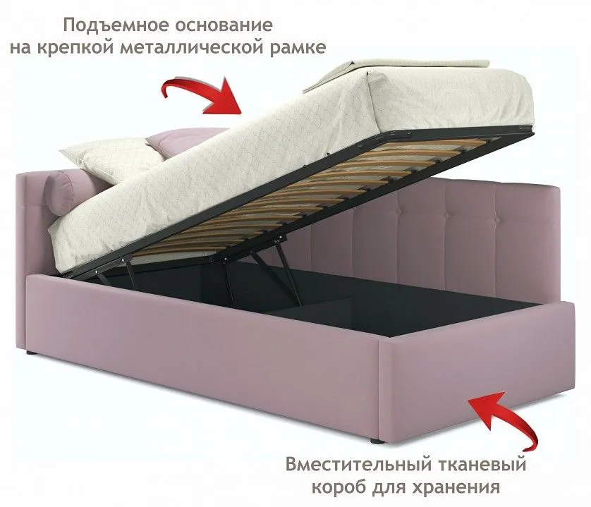 Кровать односпальная Bonna 2000x900 с ПМ