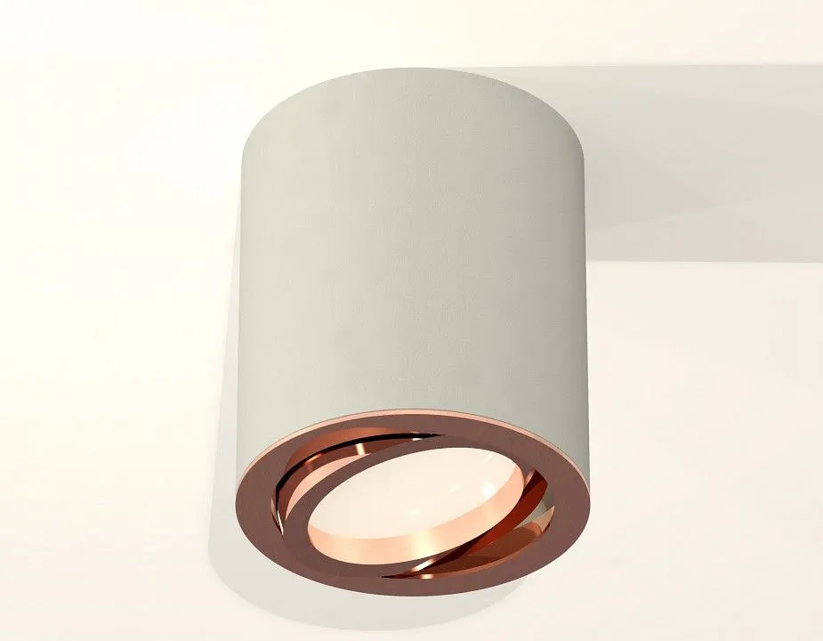 Накладной светильник Ambrella Light XS XS7423023