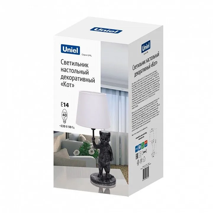 Настольная лампа декоративная Uniel UML-B466 UL-00011383