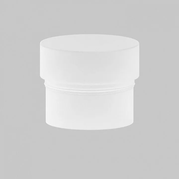 Плафон полимерный Maytoni Technical Фокус RingSAcr-5-W