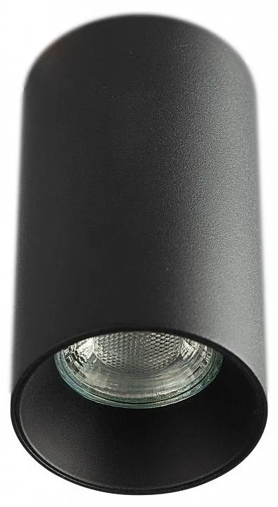 Накладной светильник Citilux AXEL CL512111