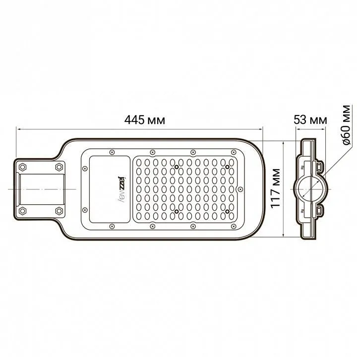 Консольный светильник Jazzway  PSL 07  80w 5000K  IP65