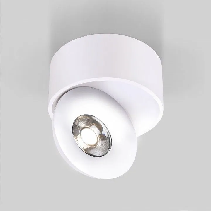 Накладной светильник Elektrostandard Glide a059331