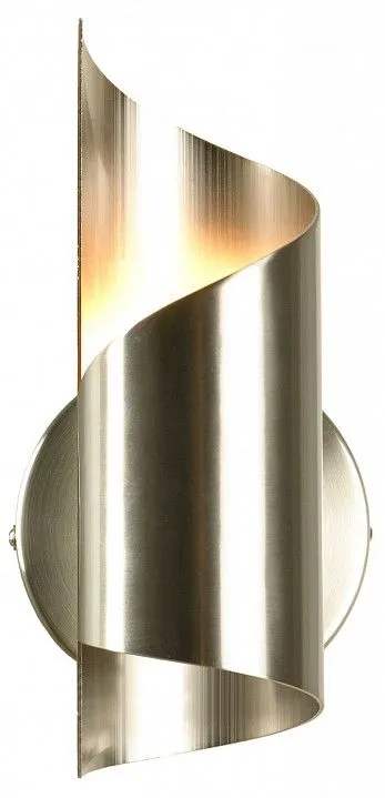 Бра Lussole Фонтана LSP-8807