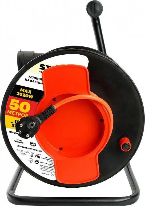 Удлинитель Stekker Standart 50176