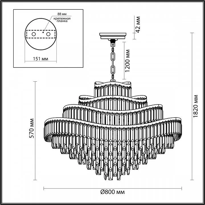 Подвесная люстра Odeon Light Wayta 5073/25 Подвесная люстра Odeon Light Wayta 5073/25
