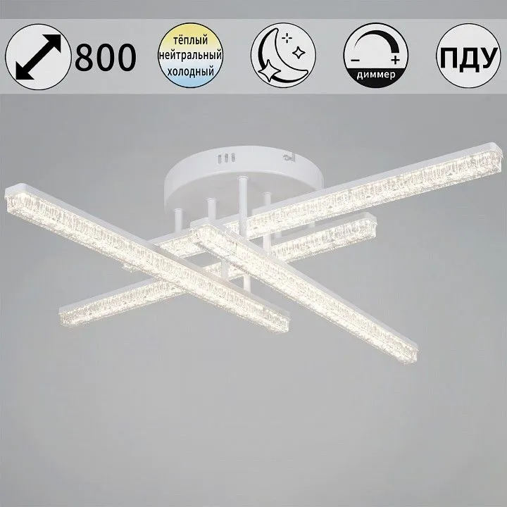 Потолочная люстра Reluce 78290 78290-0.3-04 WH