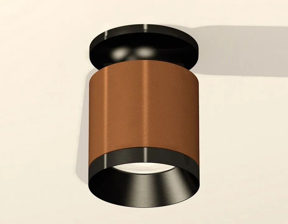Накладной светильник Ambrella Light XS XS7404101