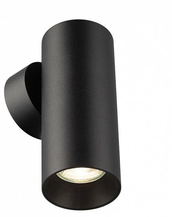Бра Citilux AXEL CL512311
