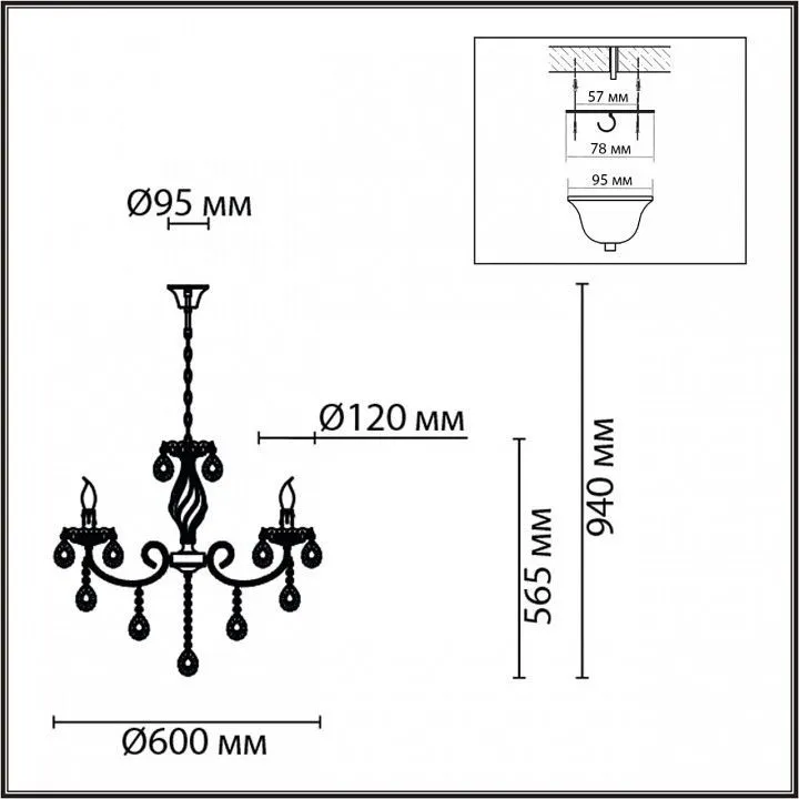Подвесная люстра Lumion Linn 8190/5