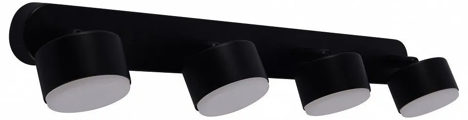 Спот Rivoli Alesta 7079-704