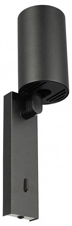 Бра Citilux AXEL CL512511
