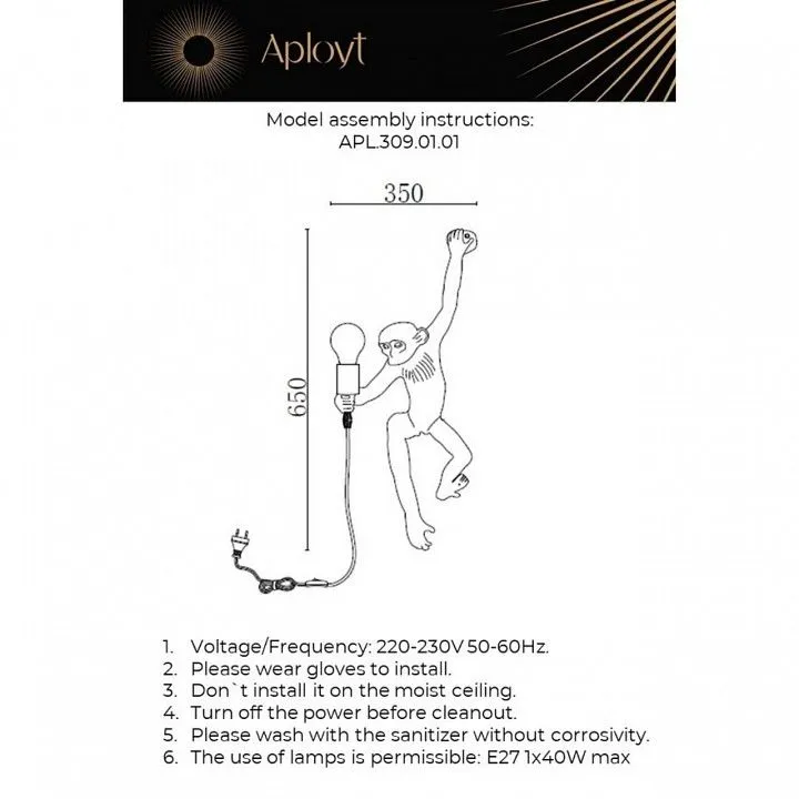 Бра Aployt Magali APL.309.01.01