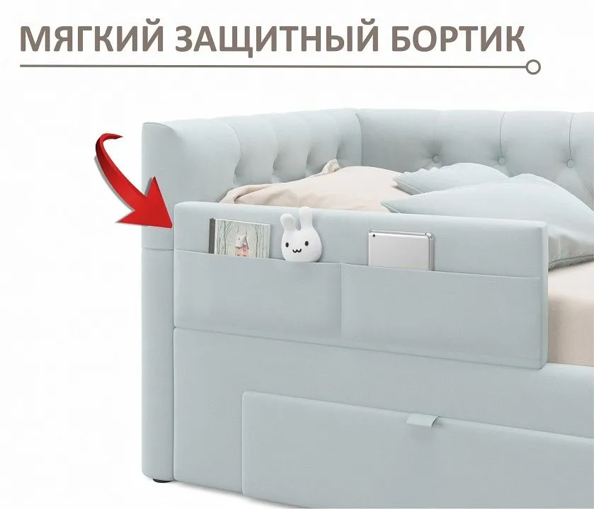 Кровать односпальная Afelia