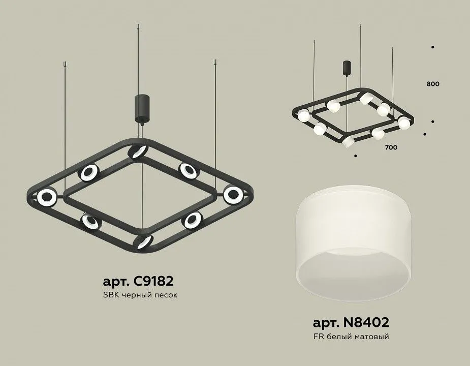Подвесная люстра Ambrella Light XB XB9182154