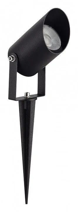 Наземный низкий светильник ST-Luce Yardo SL9014.405.01