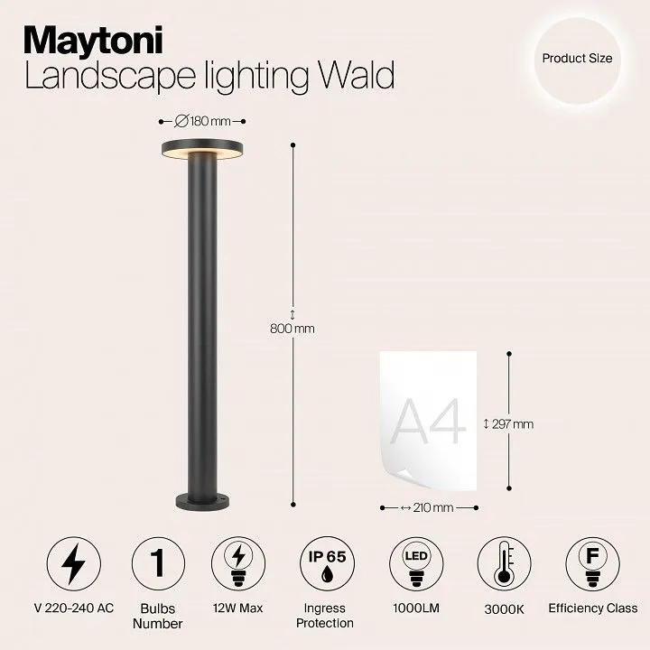 Наземный низкий светильник Maytoni Outdoor Вальд O420FL-L12GF1