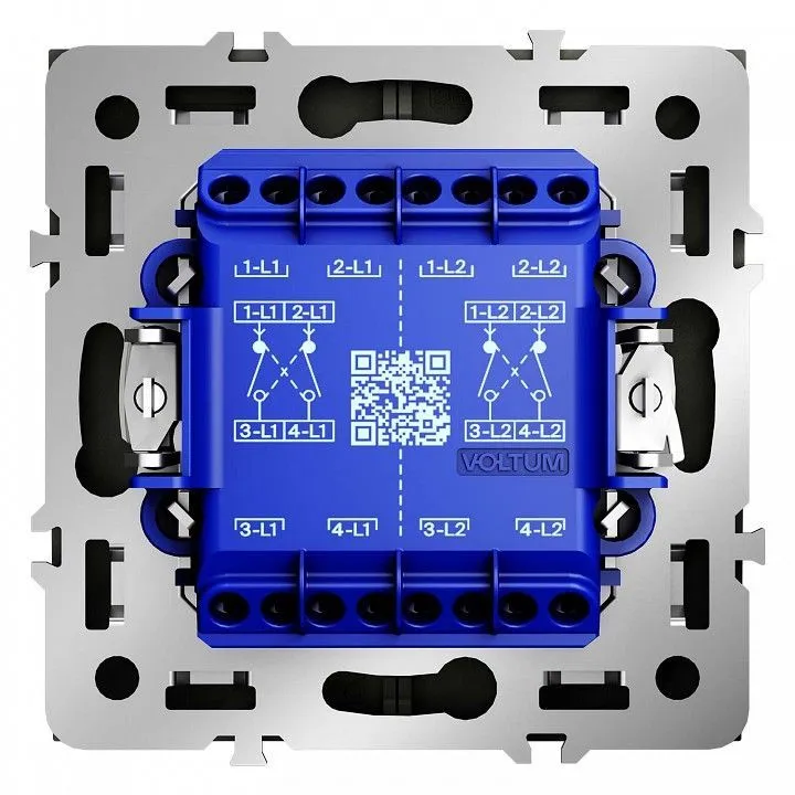 Переключатель перекрестный двухклавишный без рамки Voltum S70 VLS020505
