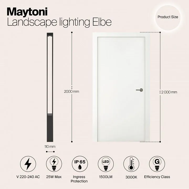 Фонарный столб Maytoni Outdoor Эльба O424FL-L25GF