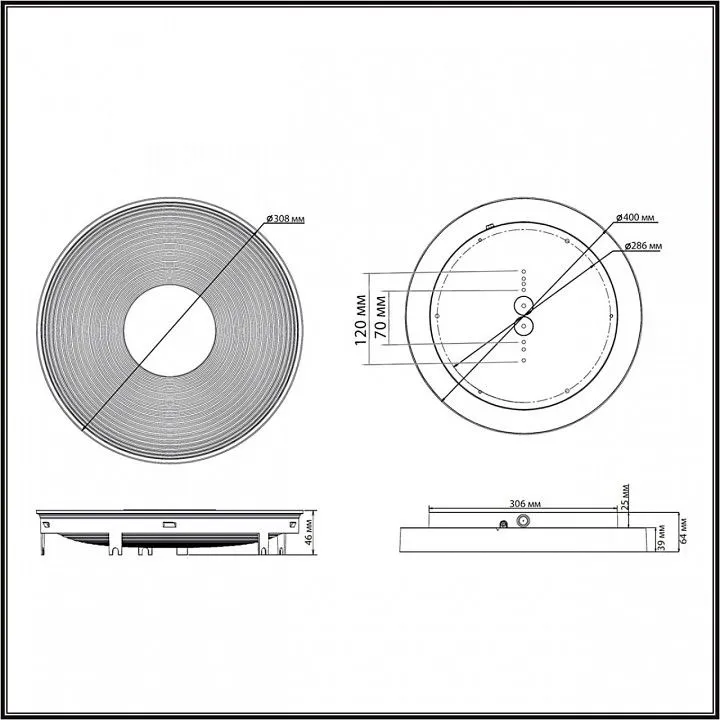 Накладной светильник Sonex Quantum 7753/25L
