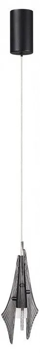 Подвесной светильник Odeon Light Afalina 5442/6L