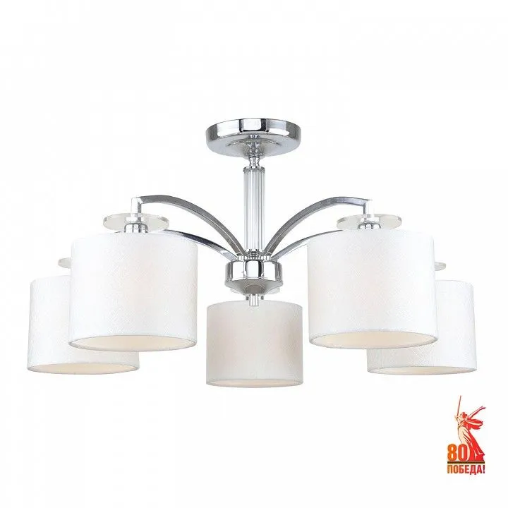 Люстра на штанге Favourite Modum 2199-5U
