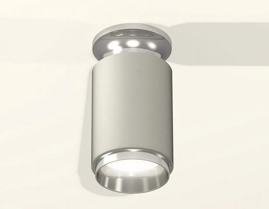 Накладной светильник Ambrella Light XS XS6314100