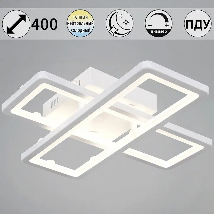 Накладной светильник Reluce 03629-1 03629-0.3-02B WH