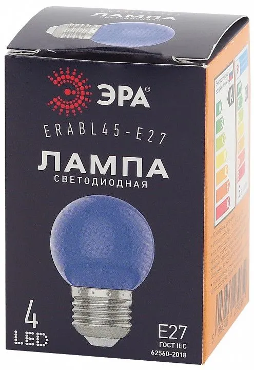 Лампа светодиодная Эра  E27 1Вт 3000K ERABL45-E27