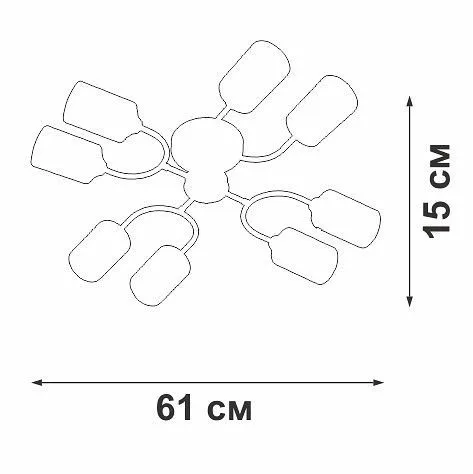 Потолочная люстра Vitaluce V2823 V2823-1/8PL