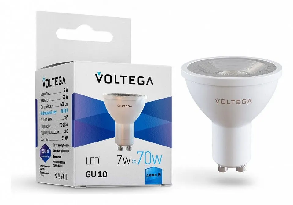 Лампа светодиодная Voltega Софит (Sofit) GU10 линзованный (Lens) GU10 7Вт 4000K 7061