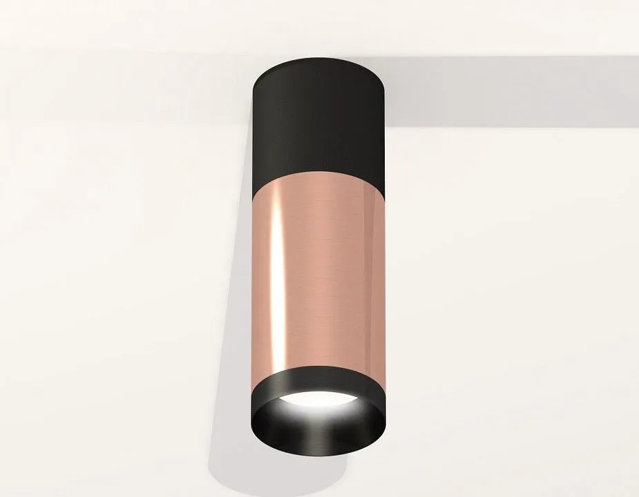 Накладной светильник Ambrella Light XS XS6326040