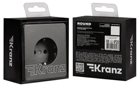 Розетка с заземлением и со шторкой, без рамки Kranz ROUND KR-78-0701-2