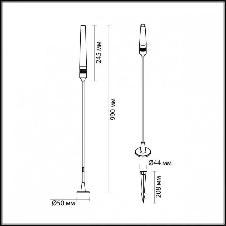 Наземный низкий светильник Odeon Light Canna 7020/4GA