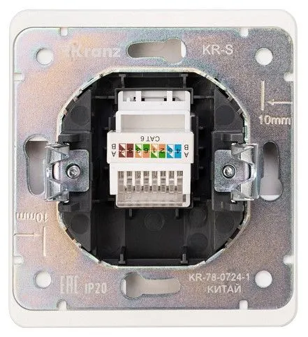Розетка Ethernet RJ-45 и со шторками, без рамки Kranz ROUND KR-78-0724-1