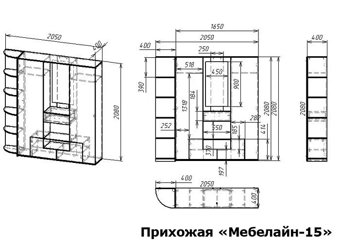 Стенка для прихожей Мебелайн-15