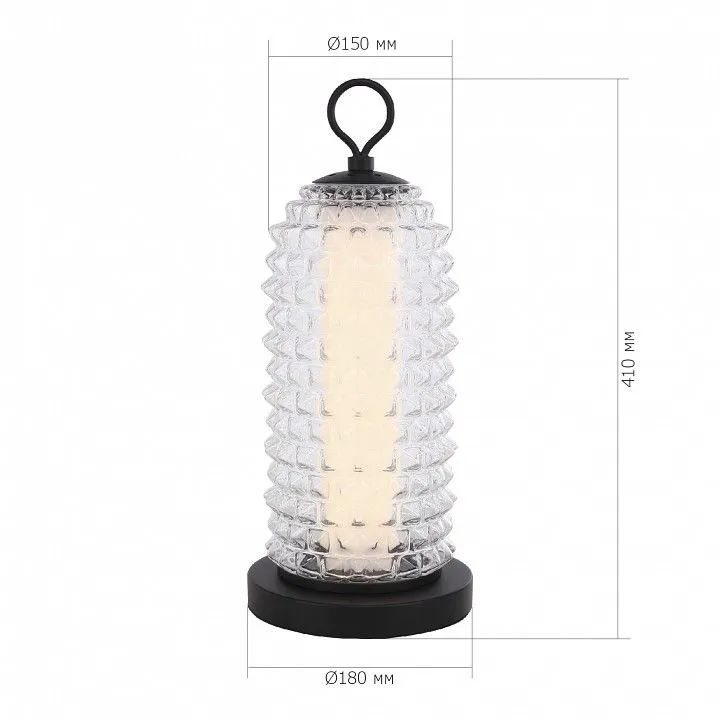 Настольная лампа декоративная ST-Luce SAGUARO SL6144.404.01