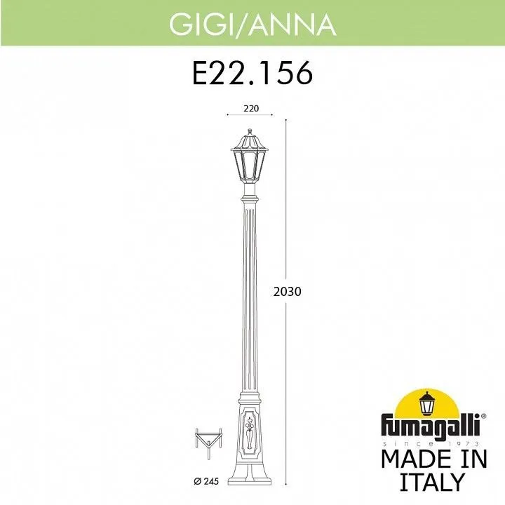Фонарный столб Fumagalli ANNA E22.156.000.AYE27