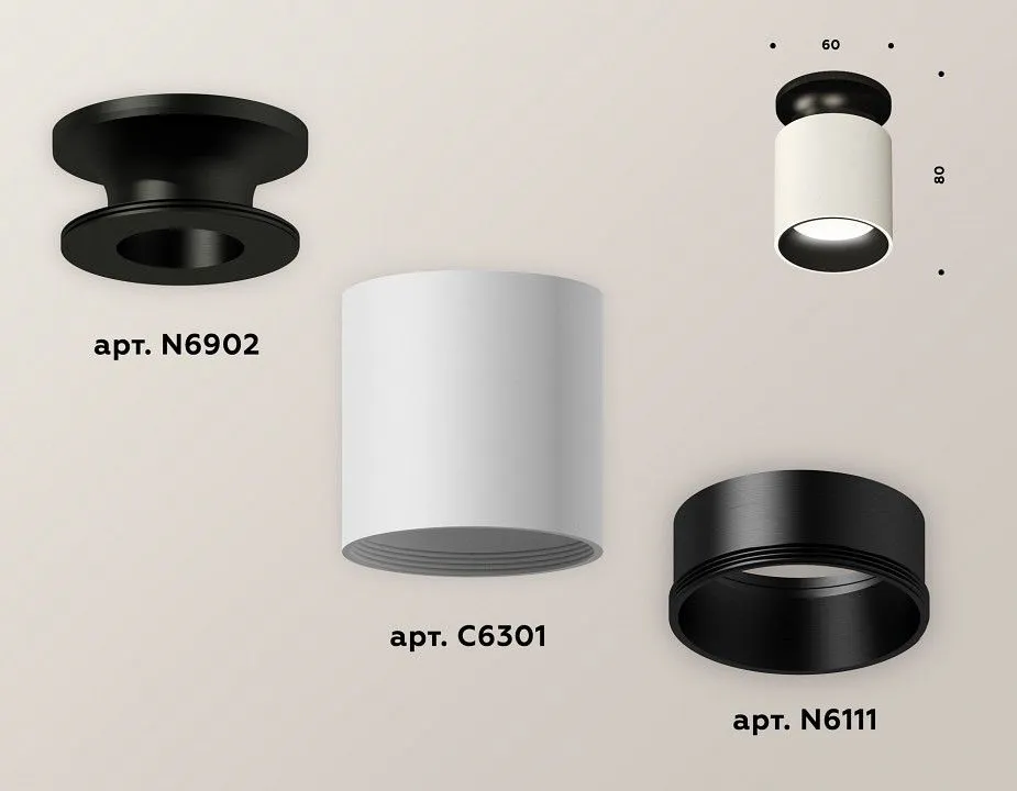 Накладной светильник Ambrella Light XS XS6301122