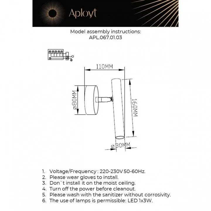 Бра Aployt Honor APL.067.01.03