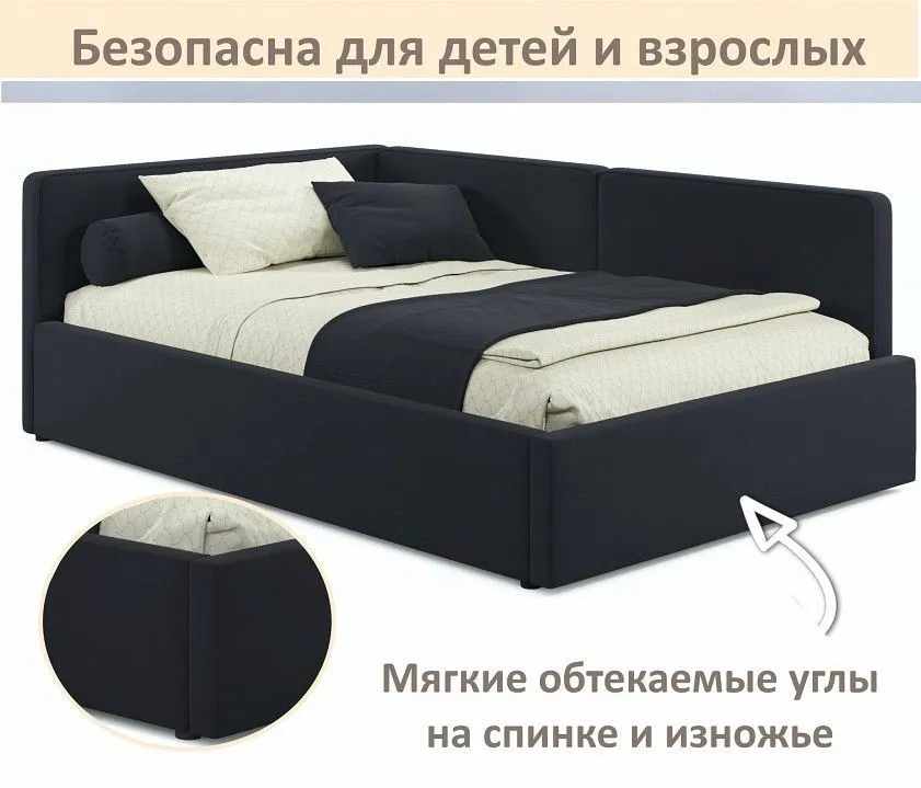 Кровать полутораспальная Kapri 1200