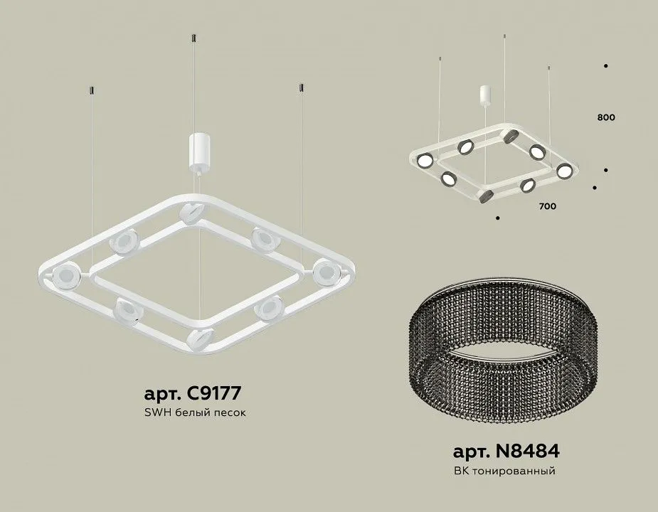 Подвесная люстра Ambrella Light XB XB9177200